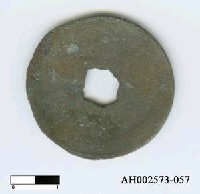 藏品(「元祐通寶」)的圖片